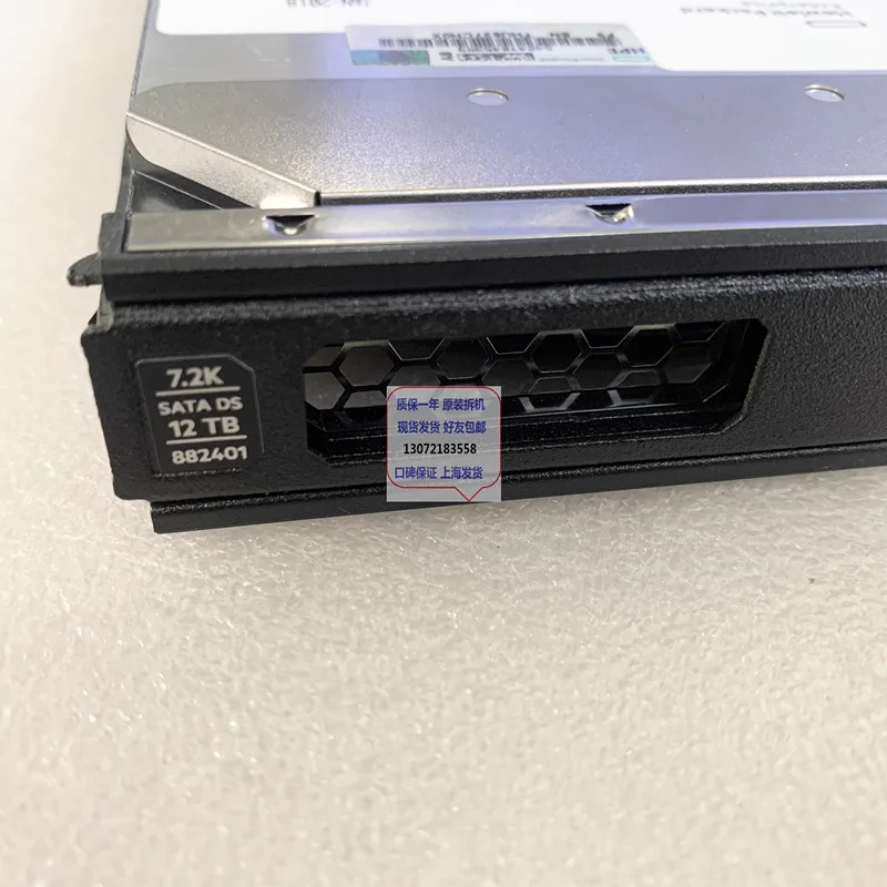 hp호환 12TB SATA 3.5인치 7200RPM 256MB 하드 드라이브새 881787 -B21 882401 -001 881790 -002