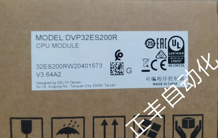 델타 프로그래밍 컨트롤러 호스트 포장 DVP32ES200T DVP32ES200R