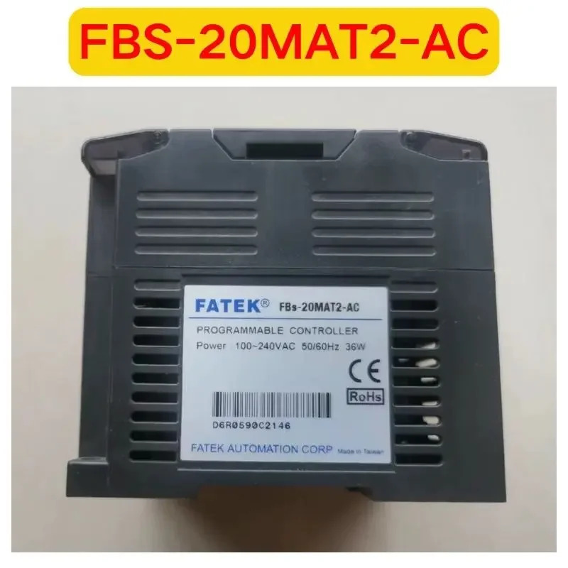 리퍼 FBS-20MAT2-AC 모듈 기능 완료