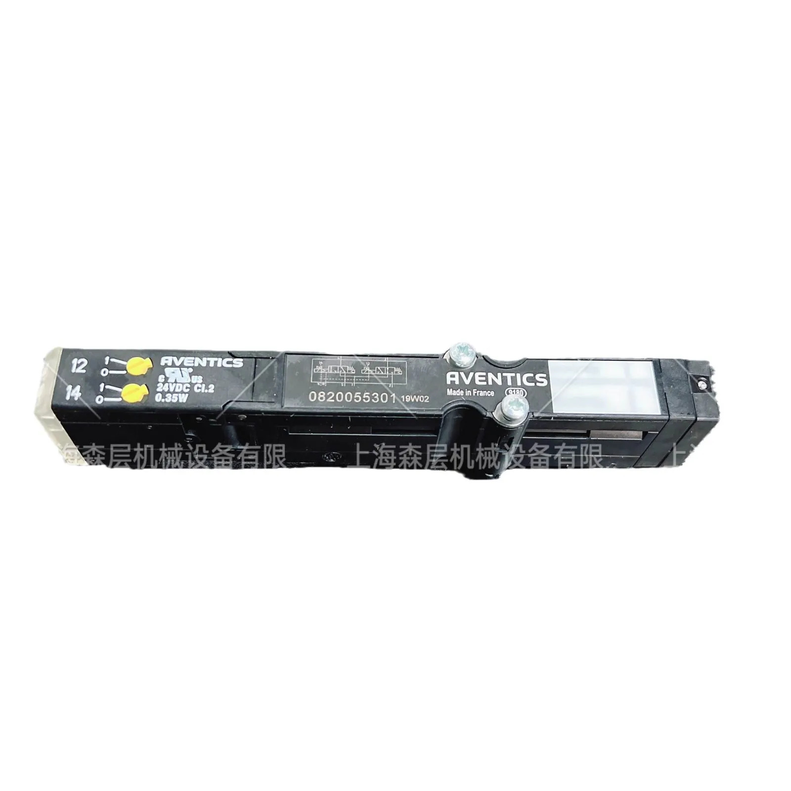 ENTICS Anwochi 2위치 5방향 반전 밸브 0820055051 Shanghai Senlayer 공급