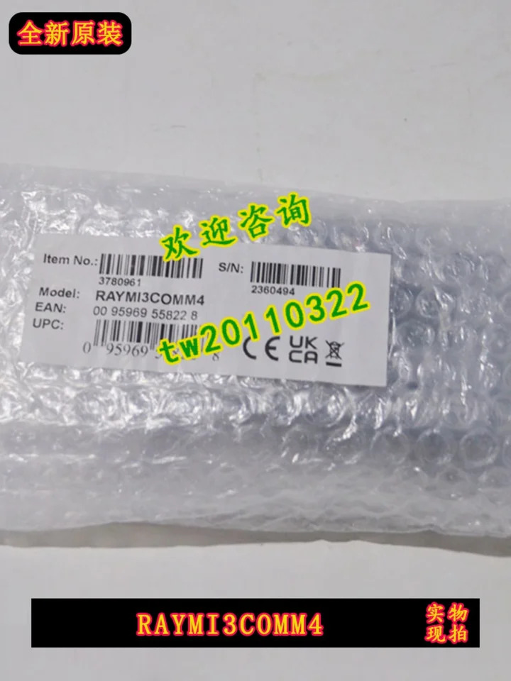 물리적 통신 RAYMI3COMM4 Raytek MI3 RS485 우대