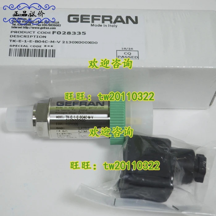 물리적 TK-E-1-E-B04C-M-V 이탈리아 GEFRAN 압력센서