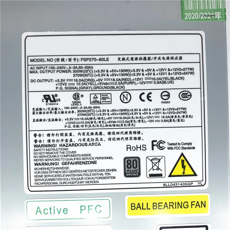 FSP ITX FLEX CP5141 CP5140 E200 IBM 소형 1U 정격 270W 피크 350W 전원공급장치 FSP270-60LE FSP270-60LA 새 원본 PSU