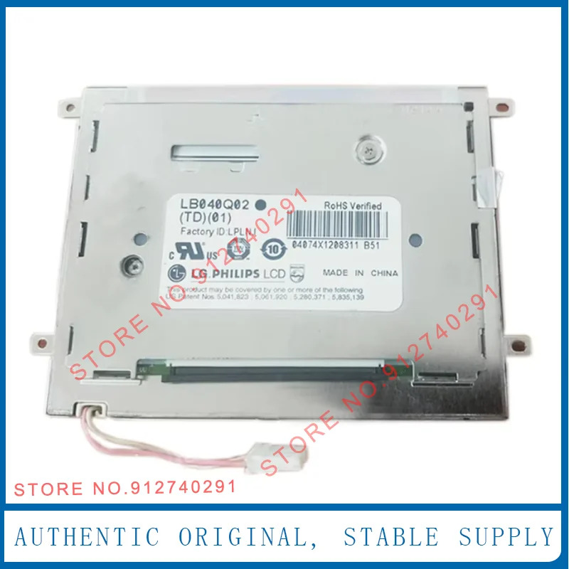 가민 어군 탐지기 교체LCD 디스플레이 화면 400C 수음파 4 인치