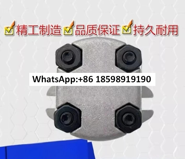 HGP-1A-F4R HGP-1A-F6R F1R F2R F3R F5R F8R 유압 오일 펌프 기어