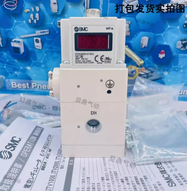SMC 고압 비례 밸브 ITVX2030-013L/013N/013CL/043L ITVX2030-313BL/04F3CL3/01F3BL3/013BL/013CS ITVX2030-313C