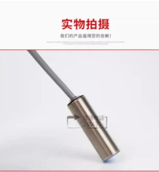 Bedook 스위치 센서 BN-M1208N-C11P2 BN-M1816N P-C11P2 BLB-M1204P-C11U5 BLB-M1808P-C11U5 BB-M1204N C11S12