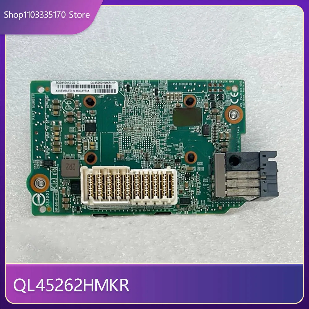 hp호환E 네트워크 카드 QL45262HMKR 876447-001 877647-001 876449-B21GB 20 GB 25GB