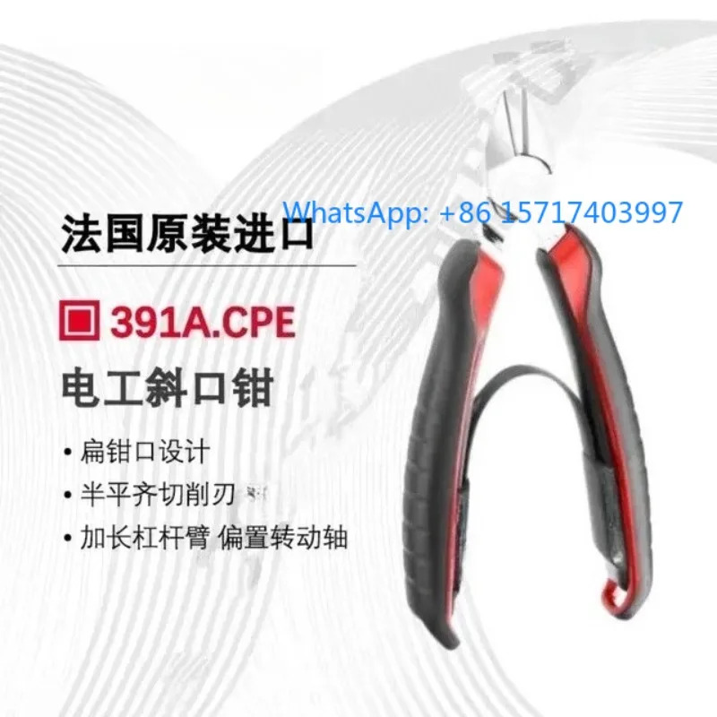 오리지널 391A.16CPE 전기 기사 대각선 펜치