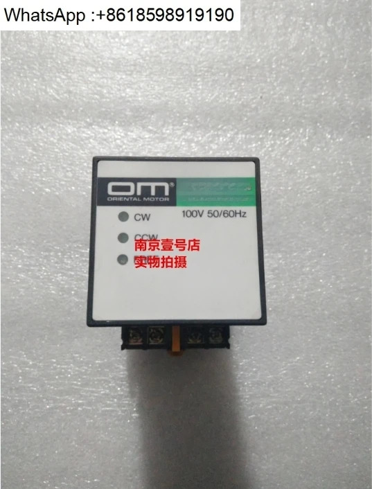 모터 거버너 BMP501L BMP502L BMP502M SBMR502