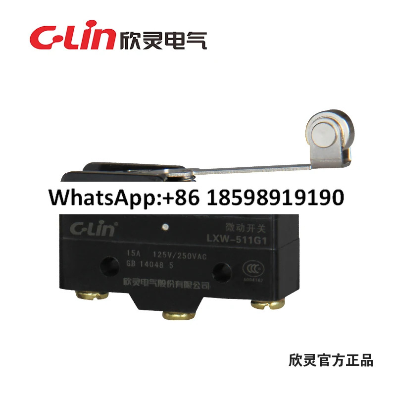 마이크로 스위치 LXW 511G1 TM 1703 리미트 Z 15GW2 B