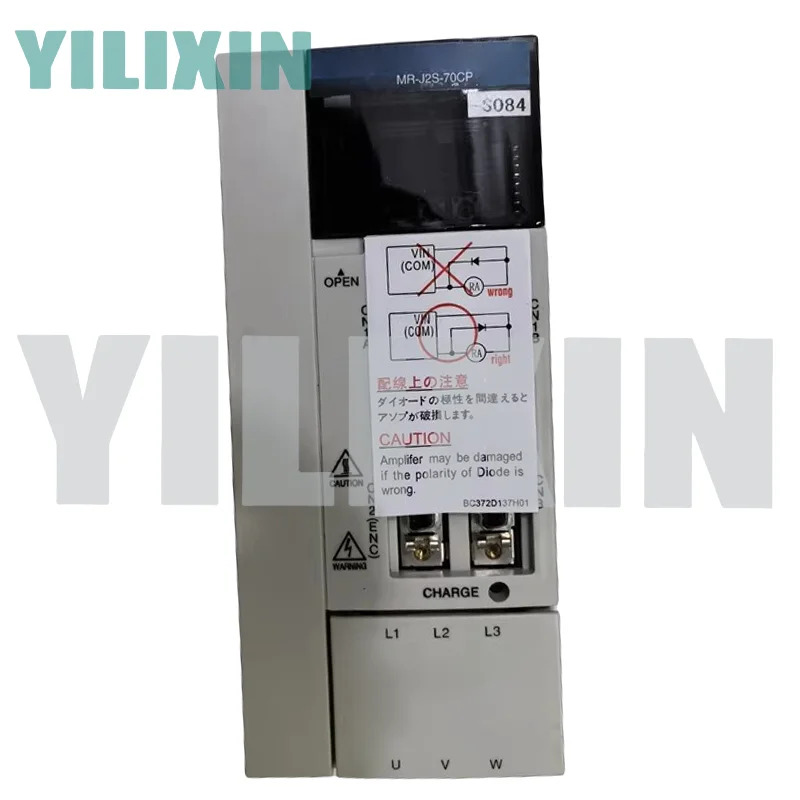 원본 MR-J2S-70CP-S084 모듈