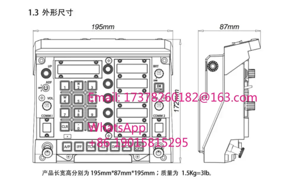 F18 UFC MIP 조종석 전면 대시보드 비행 MFD DDI DCS HUD