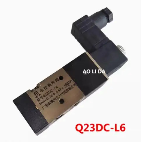 FANGDA 솔레노이드 밸브 Q25DC-L6 Q23DC-L6 Q23DC1-L6 KD452 Q25DC-6 AC220V DC24V AC24V AC110V
