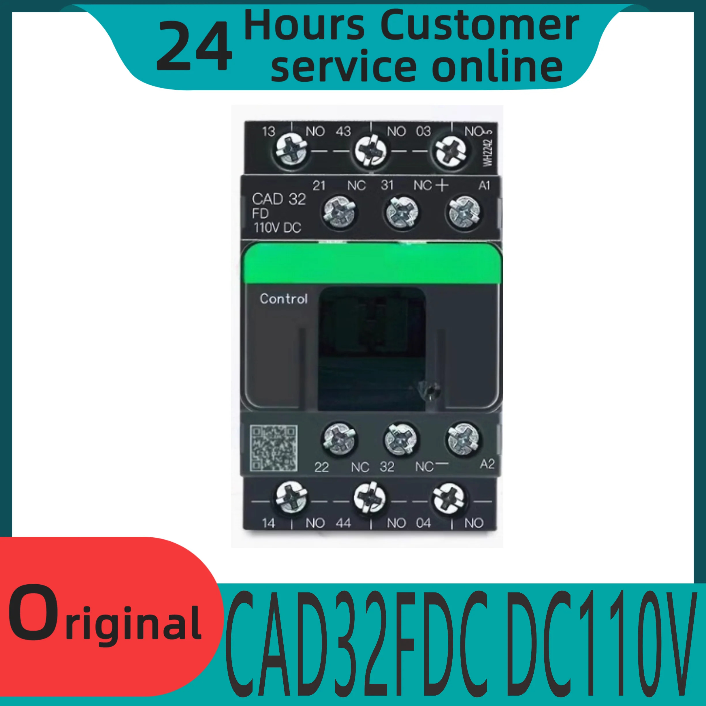 오리지널 제어 릴레이 접촉기 CAD32BDC CAD50BDC CAD32FDC