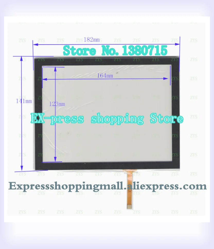 터치 유리 스크린 WN3777A 8 인치 5 와이어 AWN3777A 183x141mm 신
