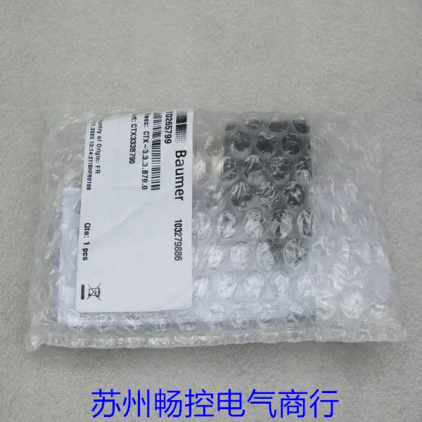 바우머 압력센서 CTX- 3.3.3 신 포장 CTX333B790 B79.0