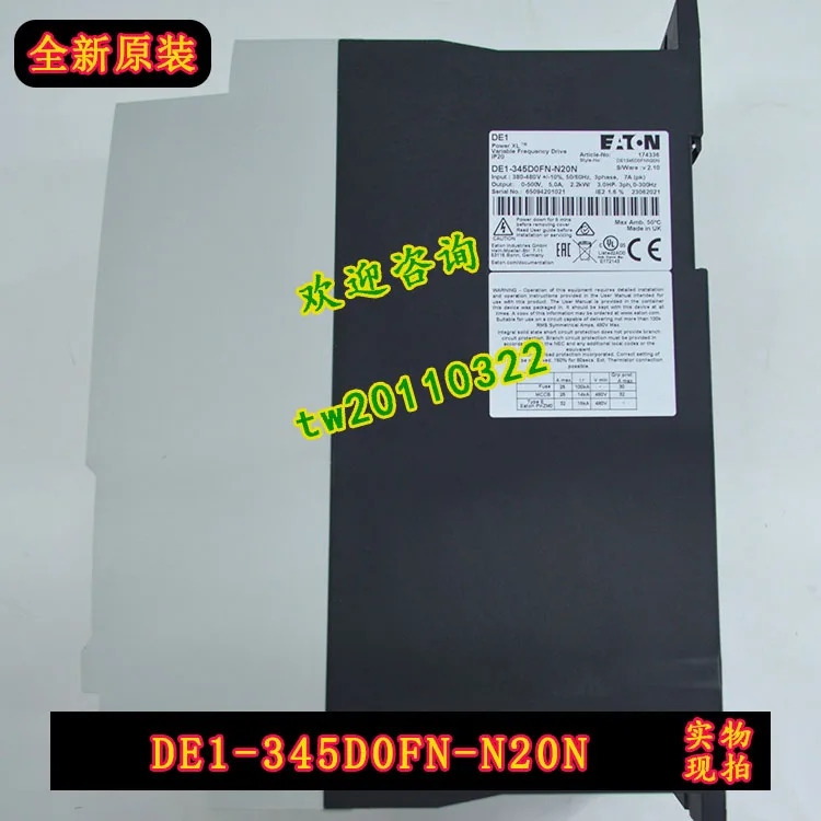 DE1-345D0FN-N20N 아메리칸 이튼 ETN 인버터 오리지널 신