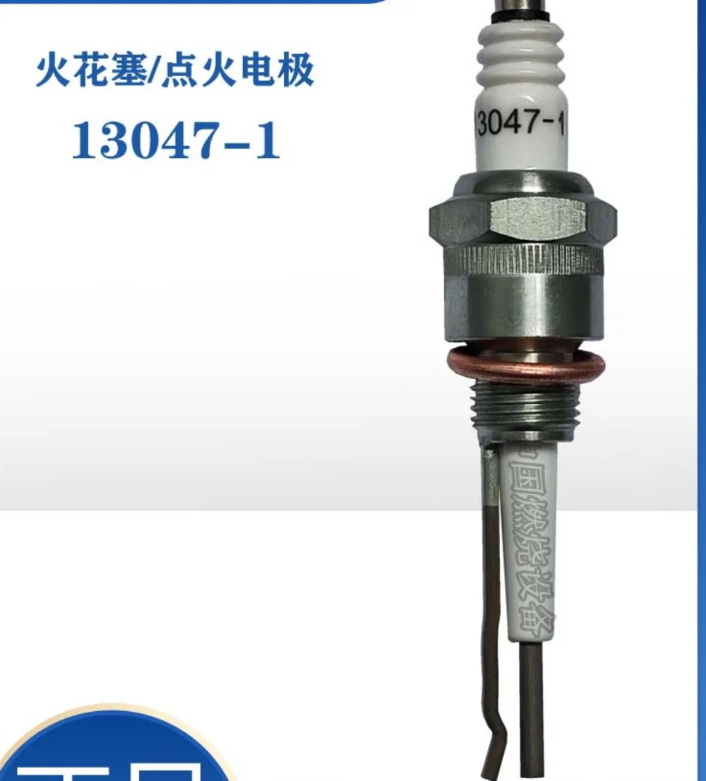 날씨10019728 23045 13047 13047-1 16160 10002242 -1 -2