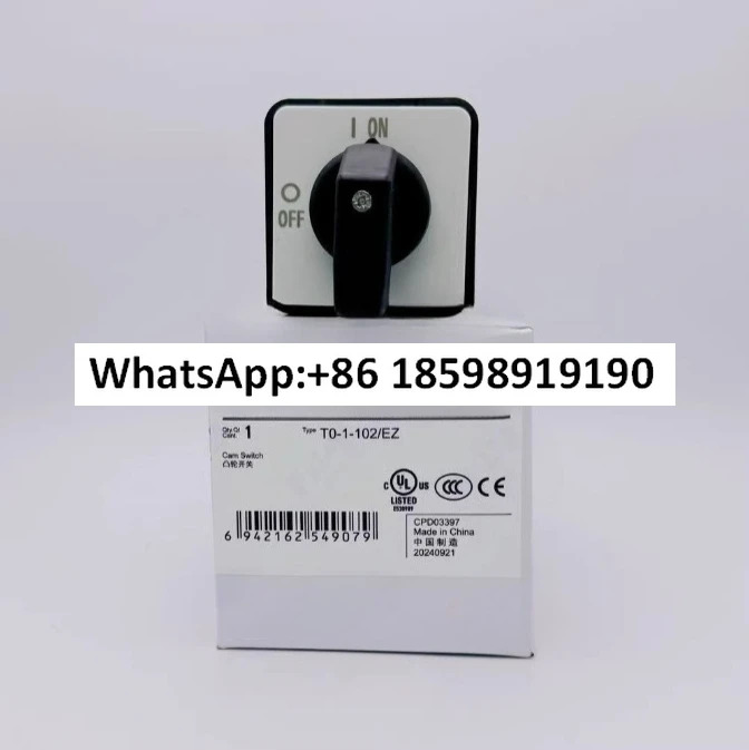 캠 차단기 T0 1 102 EZ 센터 설치 20A 새