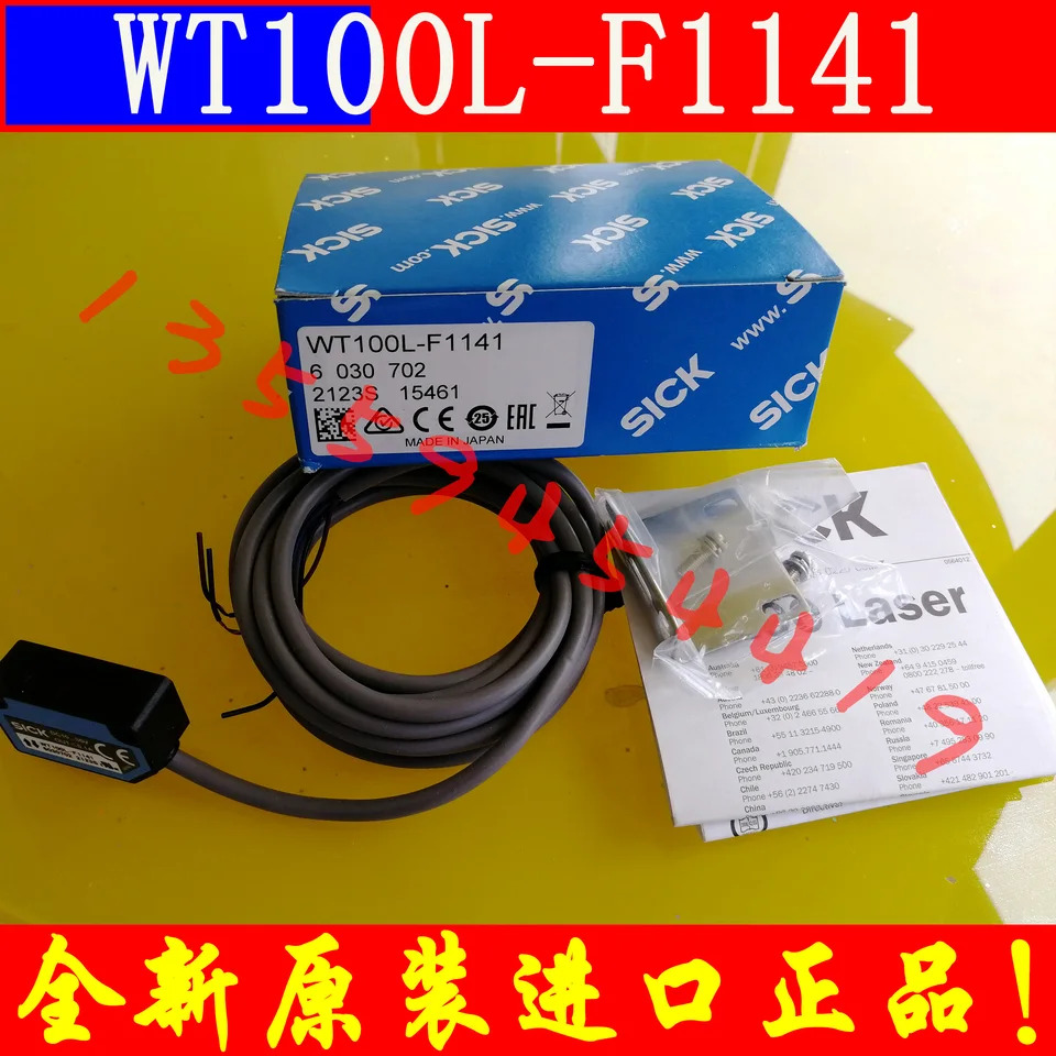 SICK 센서 WT WL100L-F1131 WL100L-F1141 패키지 F2231 F2241