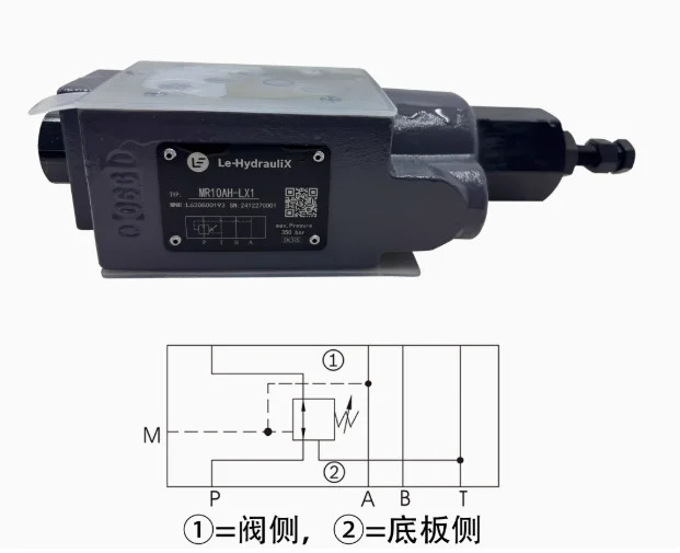 LE HYDRAULIX 적층형 감압밸브 MR6PC-LX1 MR6AC-LX1 MR6BC-LX1 MR10PH-LX1 MR10AH-LX1 MR10BH-LX1