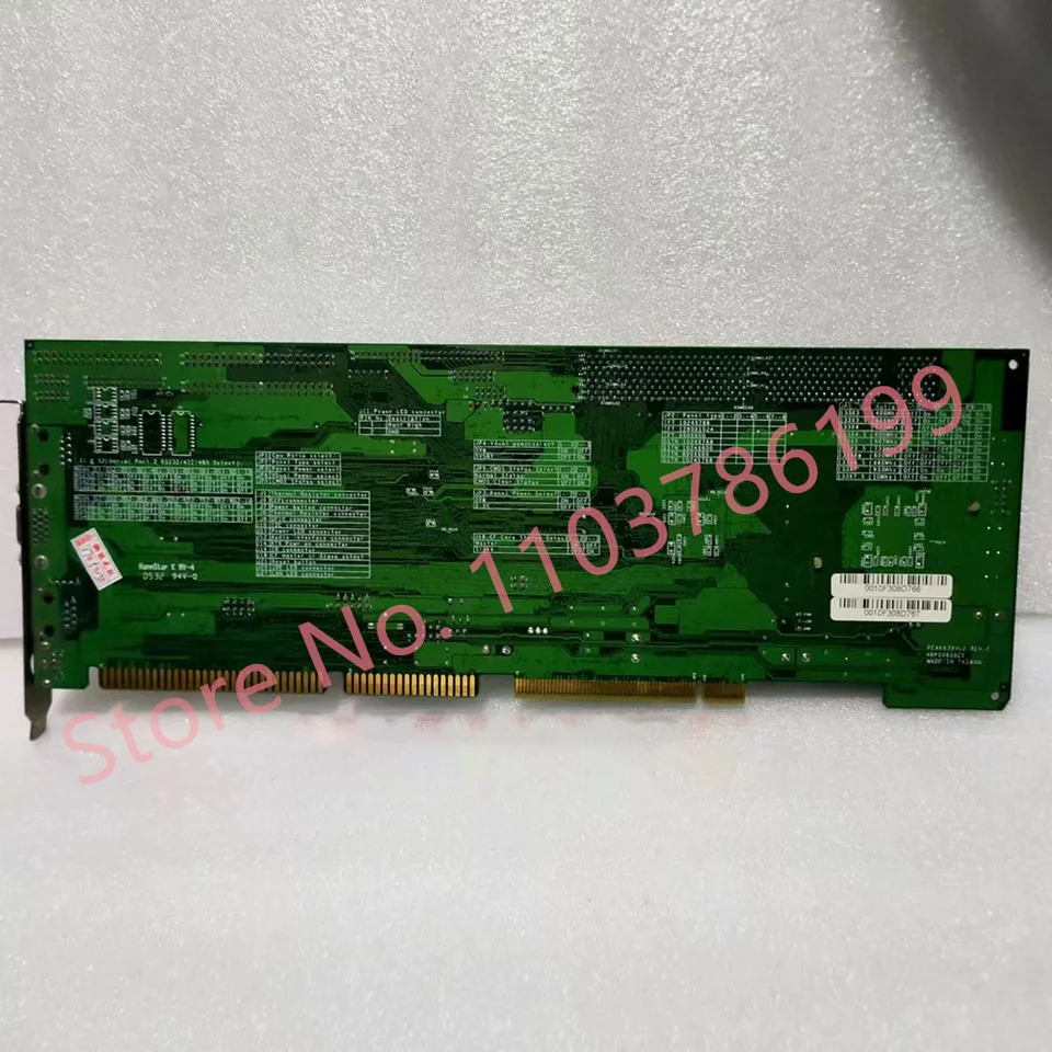산업컴퓨터 마더보드PEAK639VL2 REVC