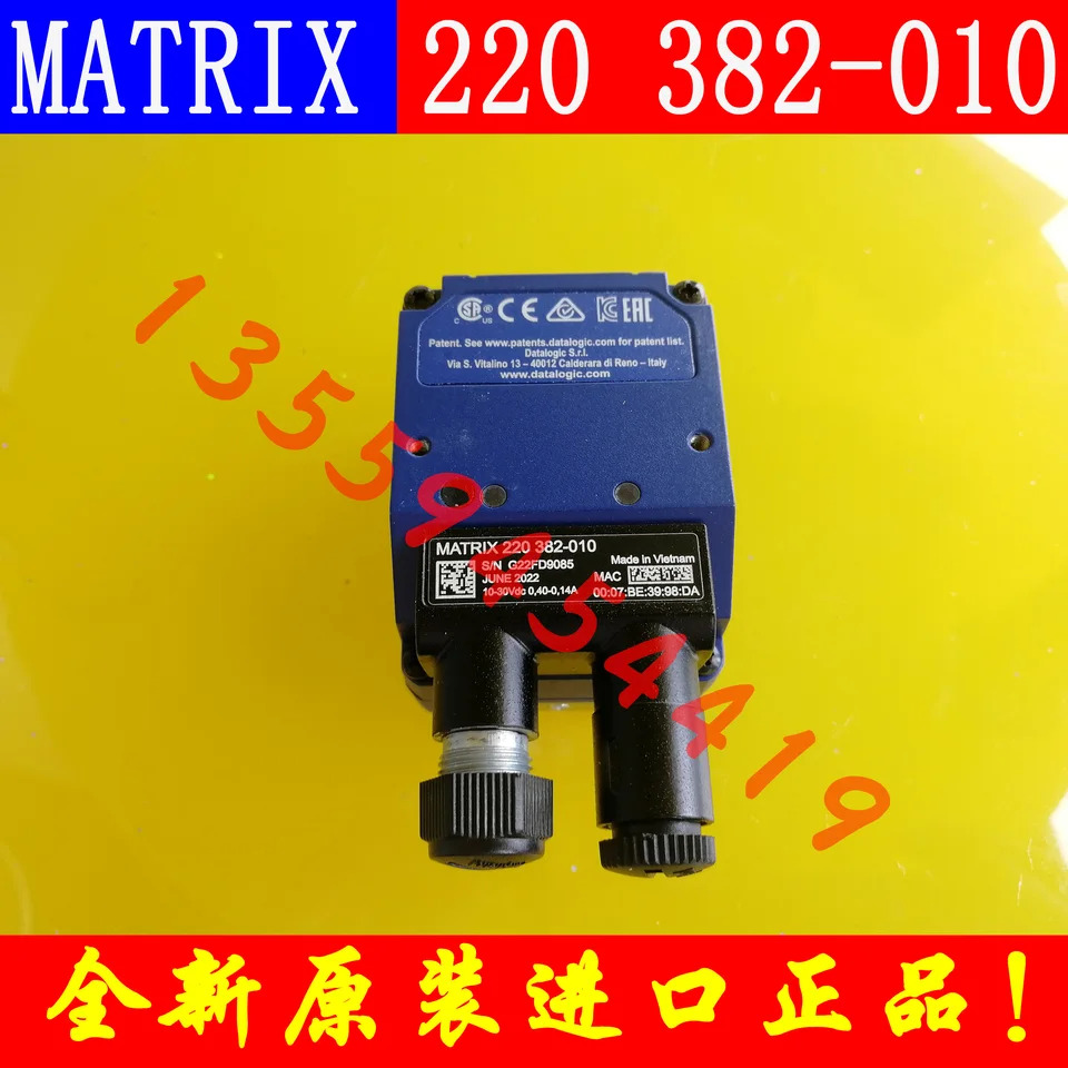 Delijie 고정 코드 리더 매트릭스 220 382-010 납품