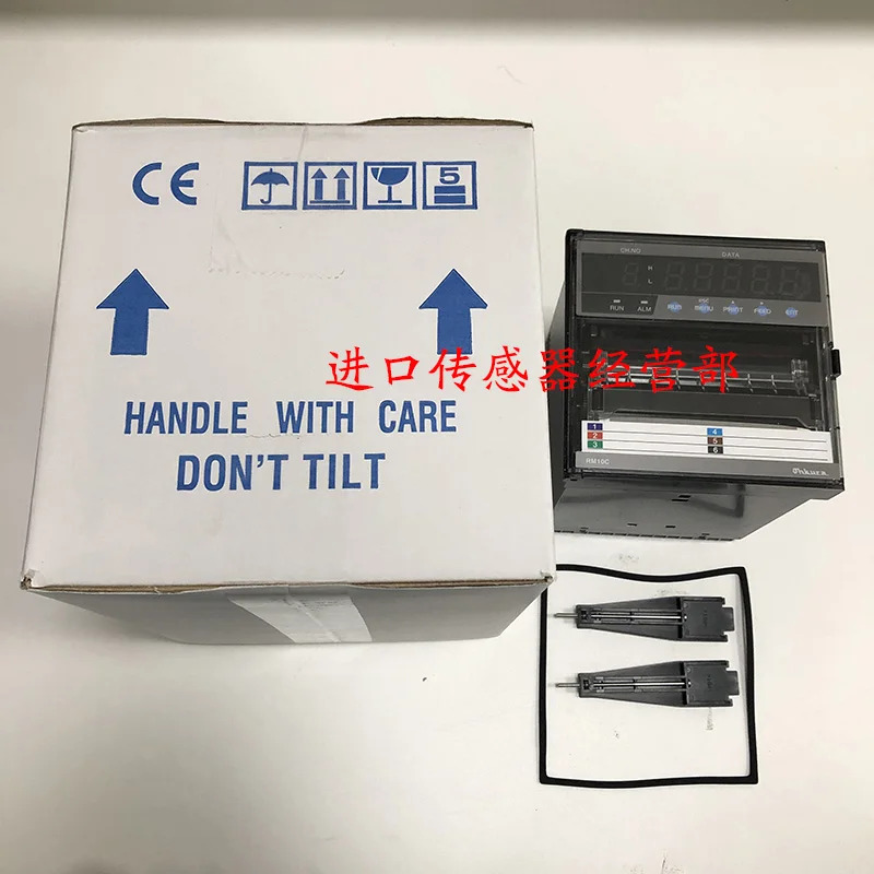 일본 오쿠라 OHKURA 페이퍼리스 녹음기 NM7006A020010