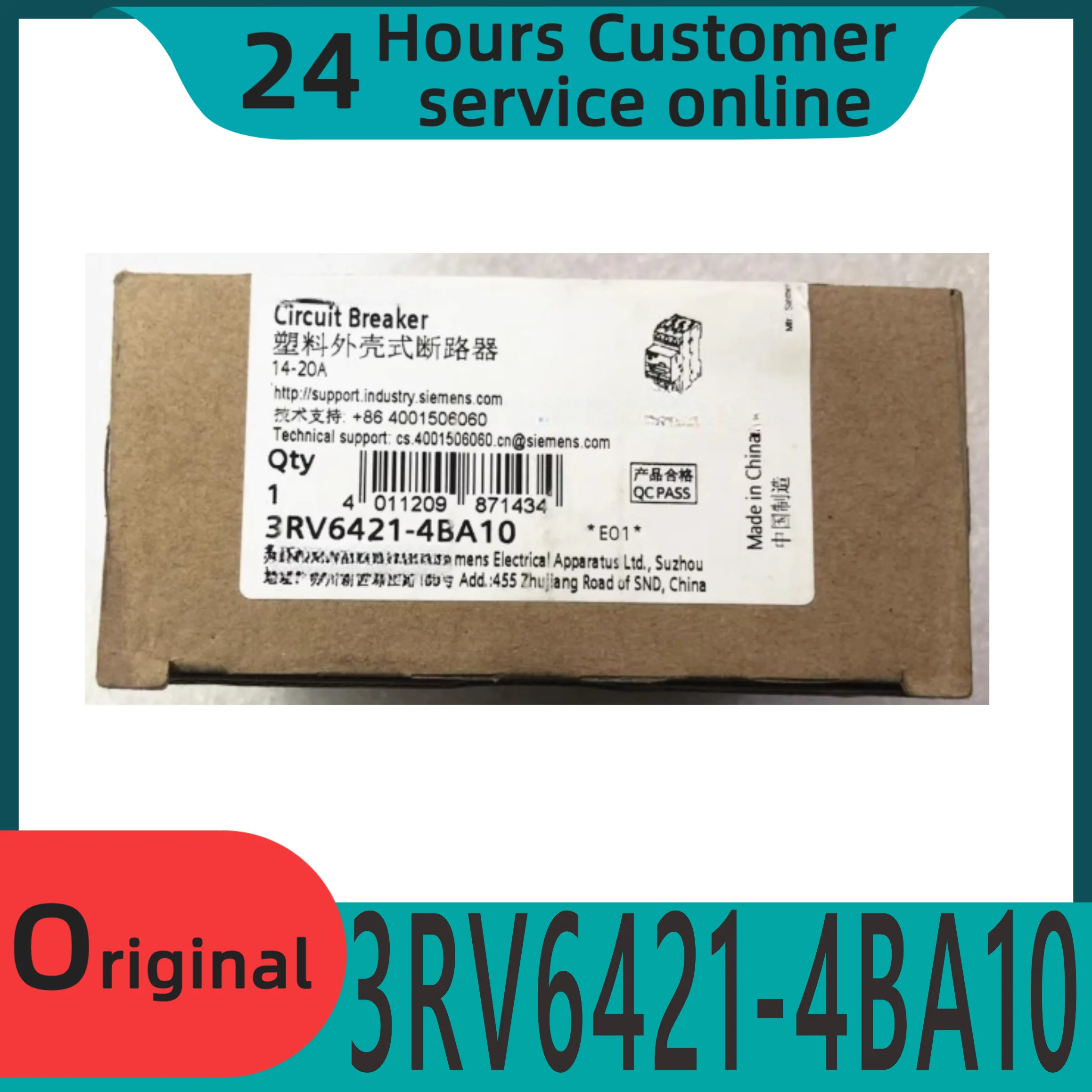 오리지널 모터 보호기 3RV6421-4BA10 14-20A