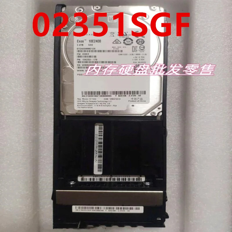 Huawei호환 5300V5 5500V3 5300V3 2.4TB SAS 2.5 10000RPM 128MB 서버 HDD 새 하드 02351SGF 02351SHG 용