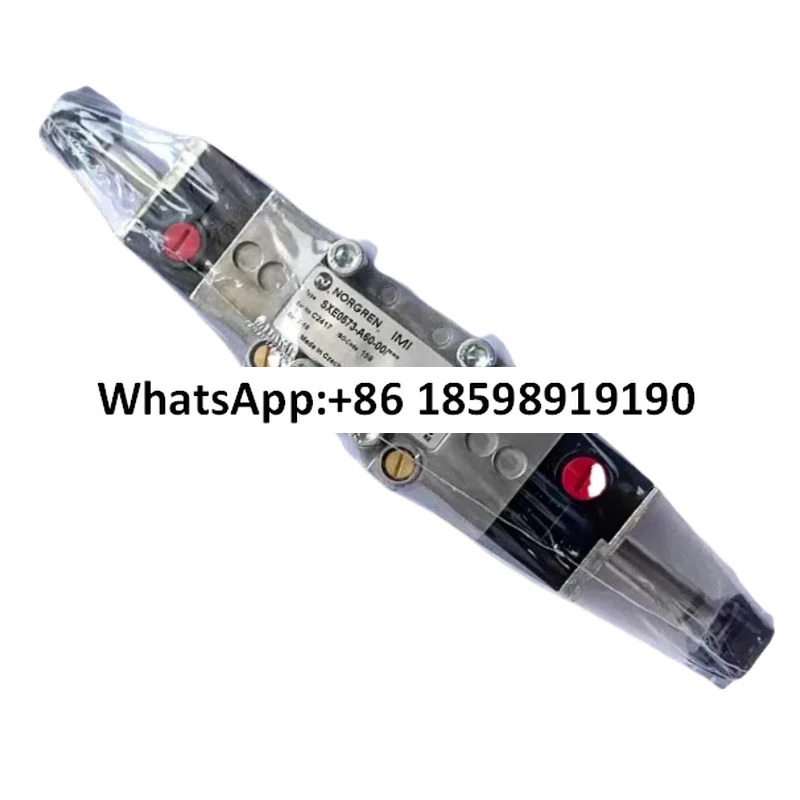 SXE9575 170 00 노그렌SXE9575 A70 00SXE9575 A71