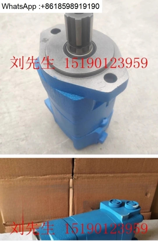 유압 모터 2K-80/100/130/160/195/245/305/395/490