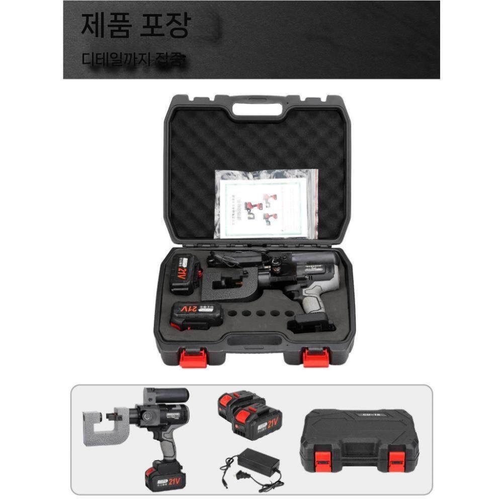 휴대용 전동펀칭기 철판 프레스 금형 전기 유압식 구멍뚫기 앵글스틸 산업용 천공 - 상세 이미지 2