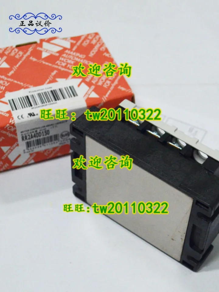 퍼스트 레벨 에이전트 스위스 카를로 가베지 자일 솔리드 스테이트 릴레이 RR2A40D150 150A
