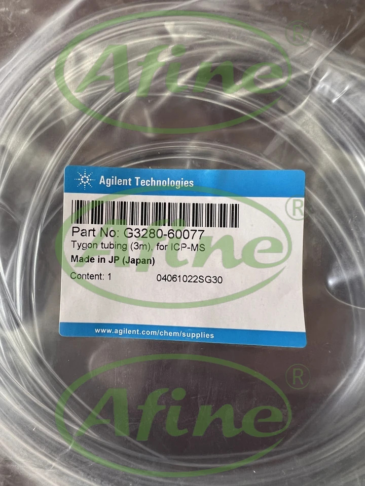수성 폐기물AFINE 배수 튜브 Agilent G3280-60077 3 mm ID 6 OD m