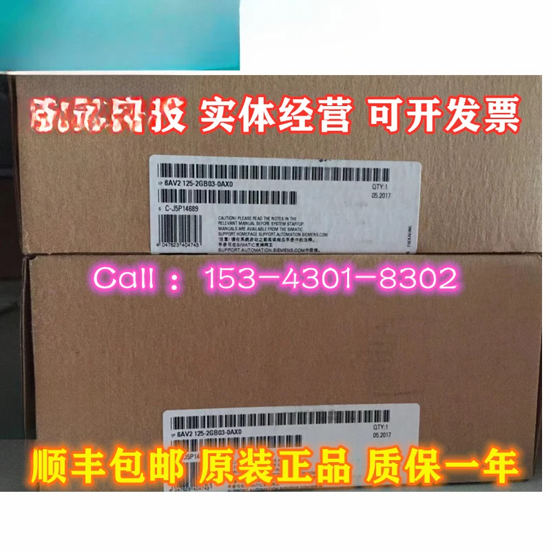 62125-2GB03-0AX0 KTP700 7-21252GB030AX0