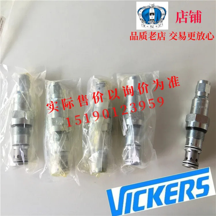 VICKERS 플매트 카펫 러그 밸브 RV5-16-K-0-60 RV5-16-S-0-30