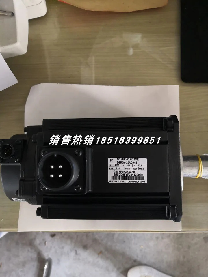 SGM호환SV-20ADA61 Yaskawa 서보모터 포장