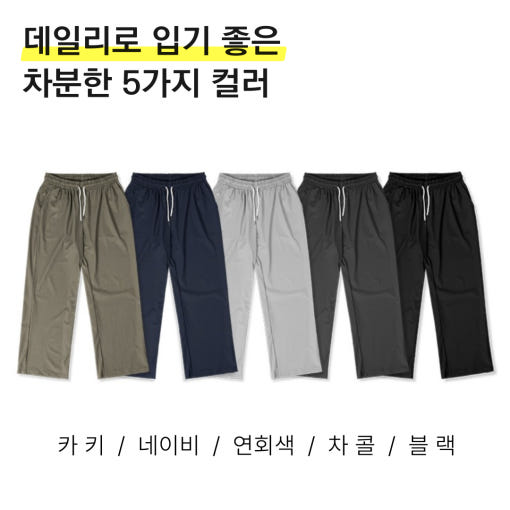 thumbnail-9