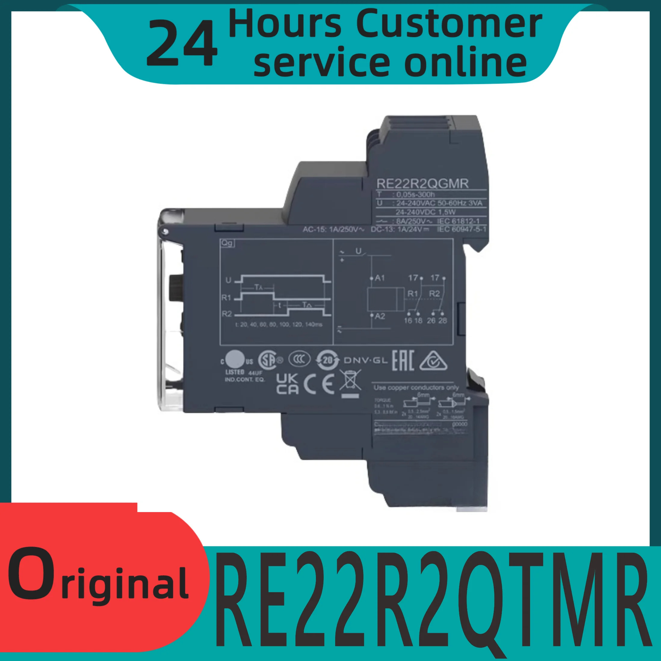 오리지널 타임 릴레이 RE22R2QTMR RE2-2R2QTMR