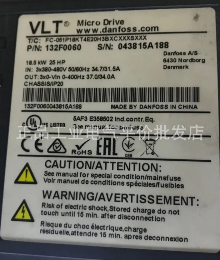 인버터 FC51P18KT4E20 3상18.5KW 132F0060