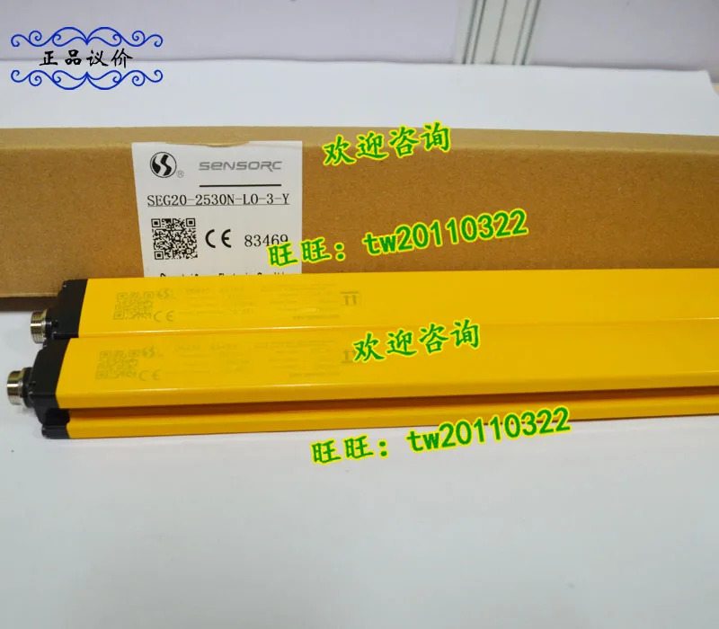 SEG20-2530N-LO-3-Y 센서 안전등