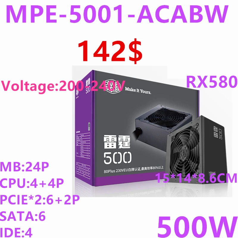쿨러PSU MPE-4001-ACABW MPE-5001-ACABW MPE-4501-ACABW-CN MPE-4003-ACABW 550W 500W 450W 400W 전원공급장치 신