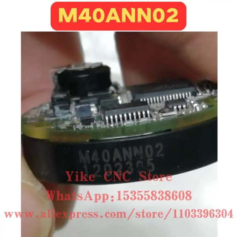 리퍼 엔코더 M40ANN02 정상 기능 완료