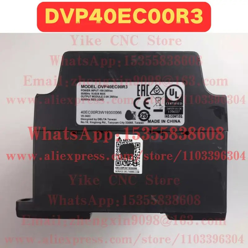 리퍼 모듈 DVP40EC00R3 정상 기능 완료 OK