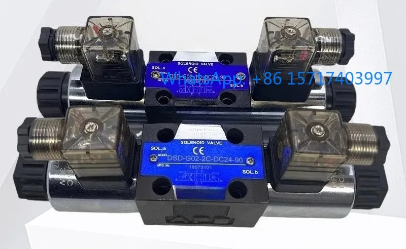 신 솔레노이드 밸브 DSD-G02-2C/6C/2N/8C/DSD-2A-DC24-90 방향