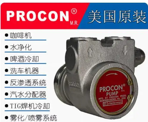 프로콘 베펌프 105B240R31BA250PSI 102A125F11BA250 102B080R12XX 102A035F11BA250 102B080F11BA250 102A100F11B