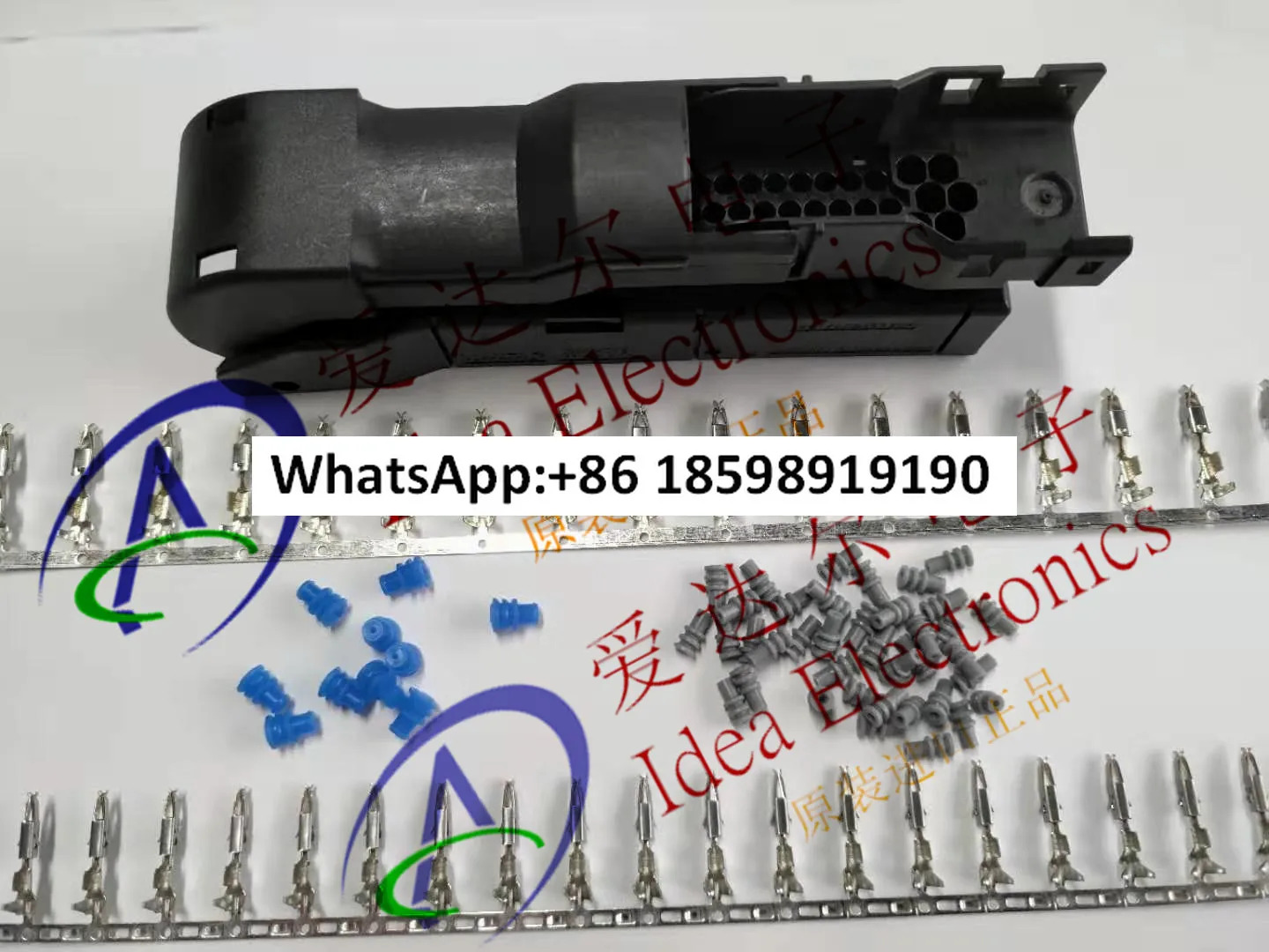 1-968879-1 TE/오리지널 커넥터 전체 세트