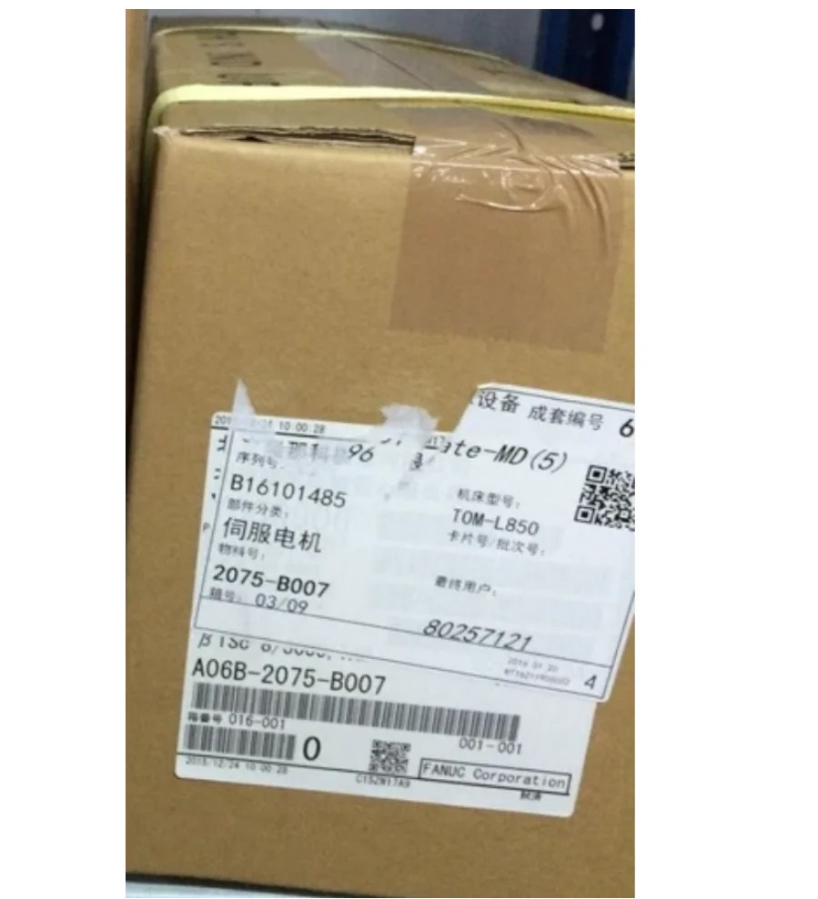 A06B-2075-B007 Fanuc AC 서보모터 12개월 A06B 2075 B007